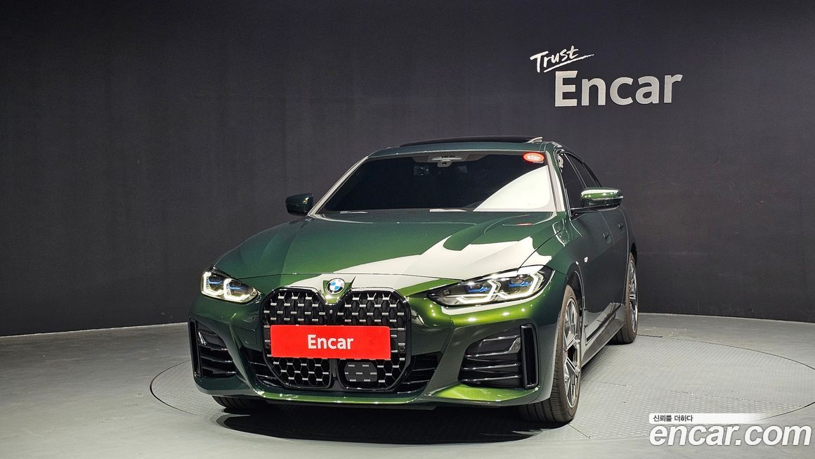 BMW 4-Series 420i First Edition GranCoupe, 2022