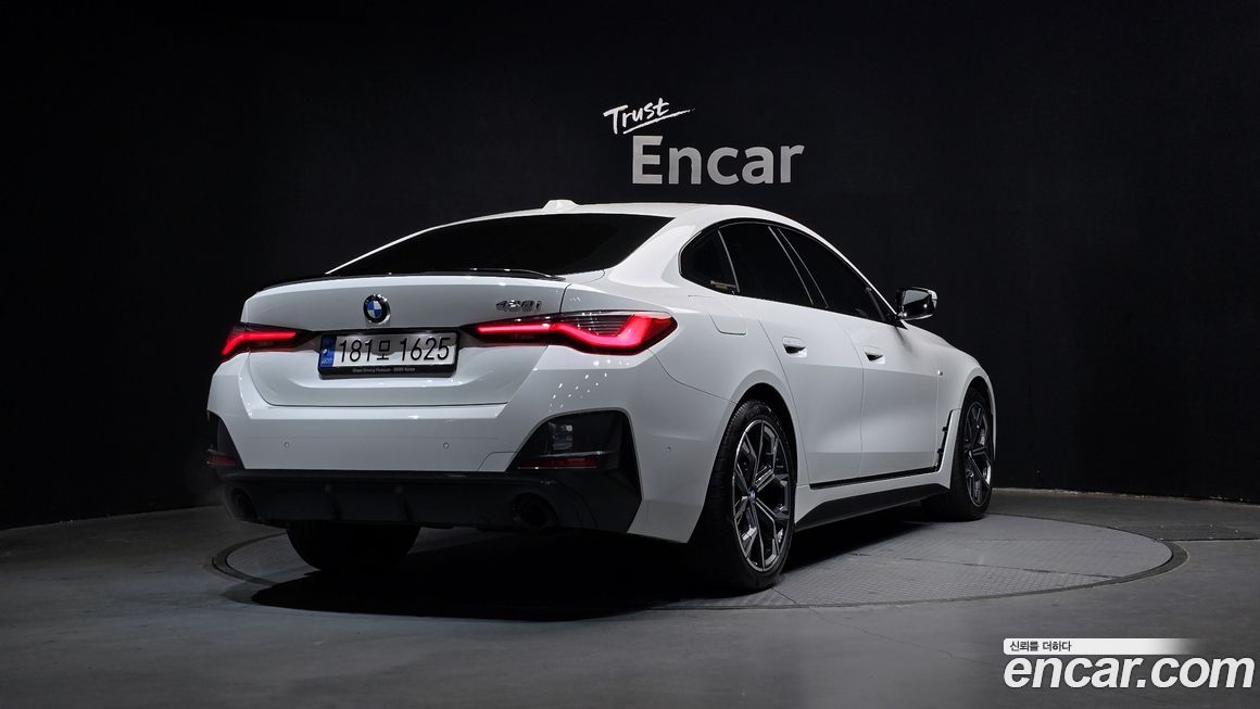 BMW 4-Series 420i M Sport Performance Gran Coupe, 2022