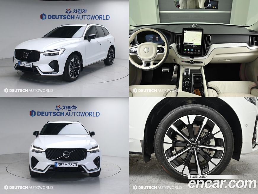 Volvo XC60 B5 Ultra Dark Air Sus, 2026
