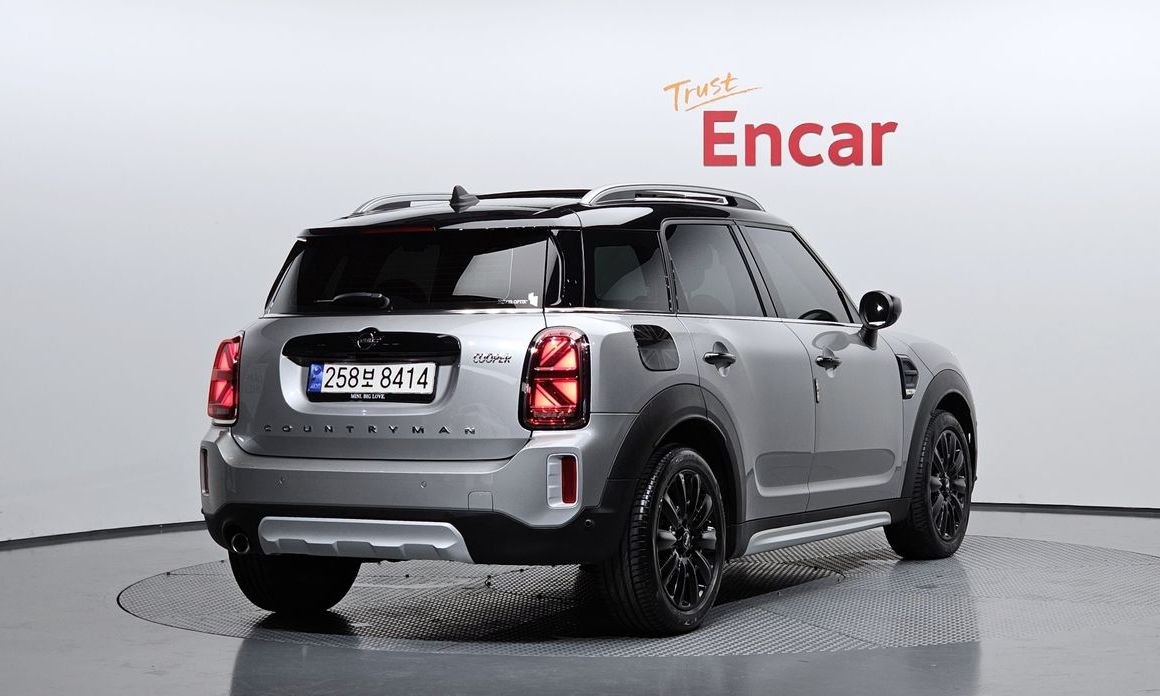 Mini Countryman Classic Plus Launch Pack, 2024