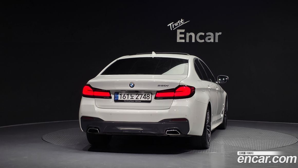 BMW 5-Series 520i M Sport, 2023