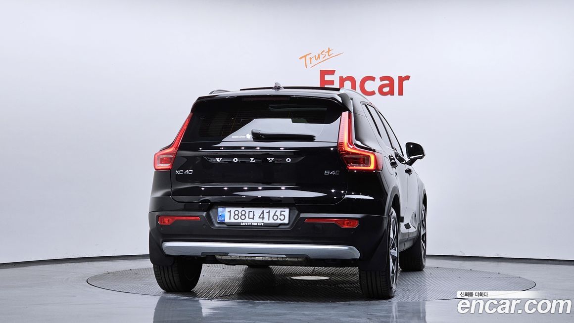 Volvo XC40 B4 Ultimate Bright, 2024