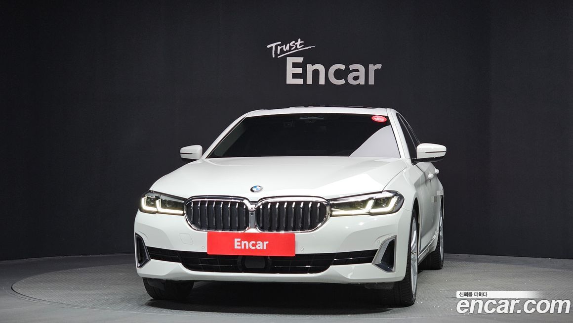 BMW 5-Series 530i Luxury, 2023