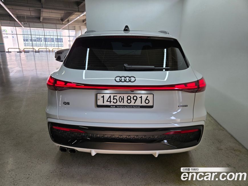 Audi Q5 40 TDI Quattro S Line Black Edition, 2025
