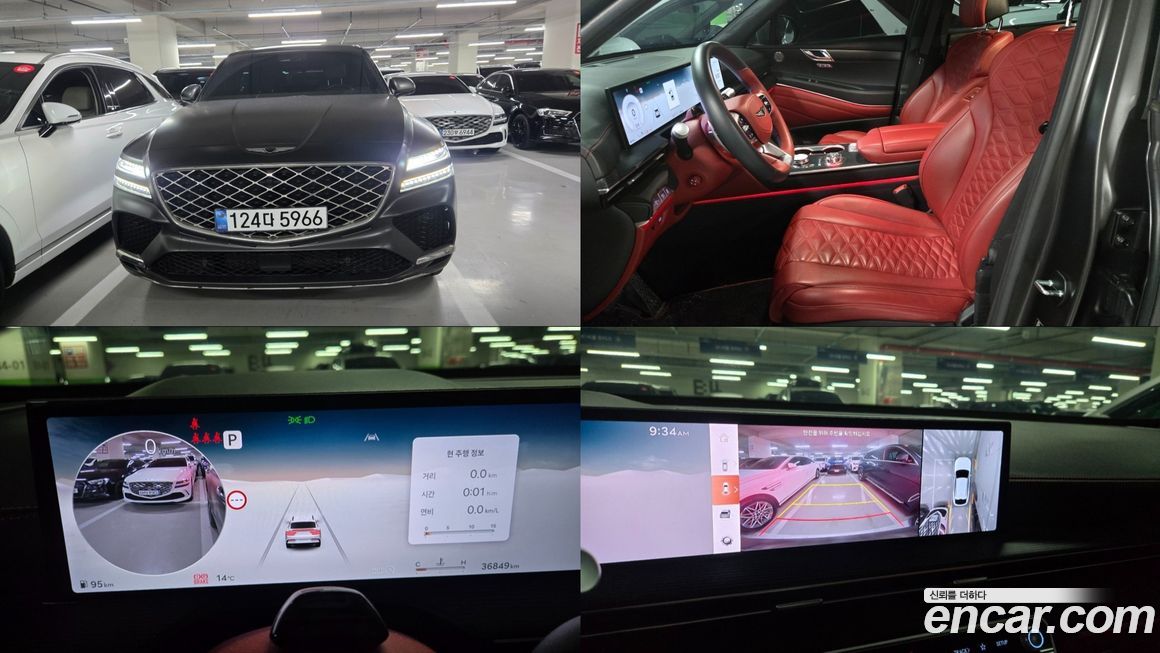 Genesis GV80 2.5T Gasoline AWD, 2024