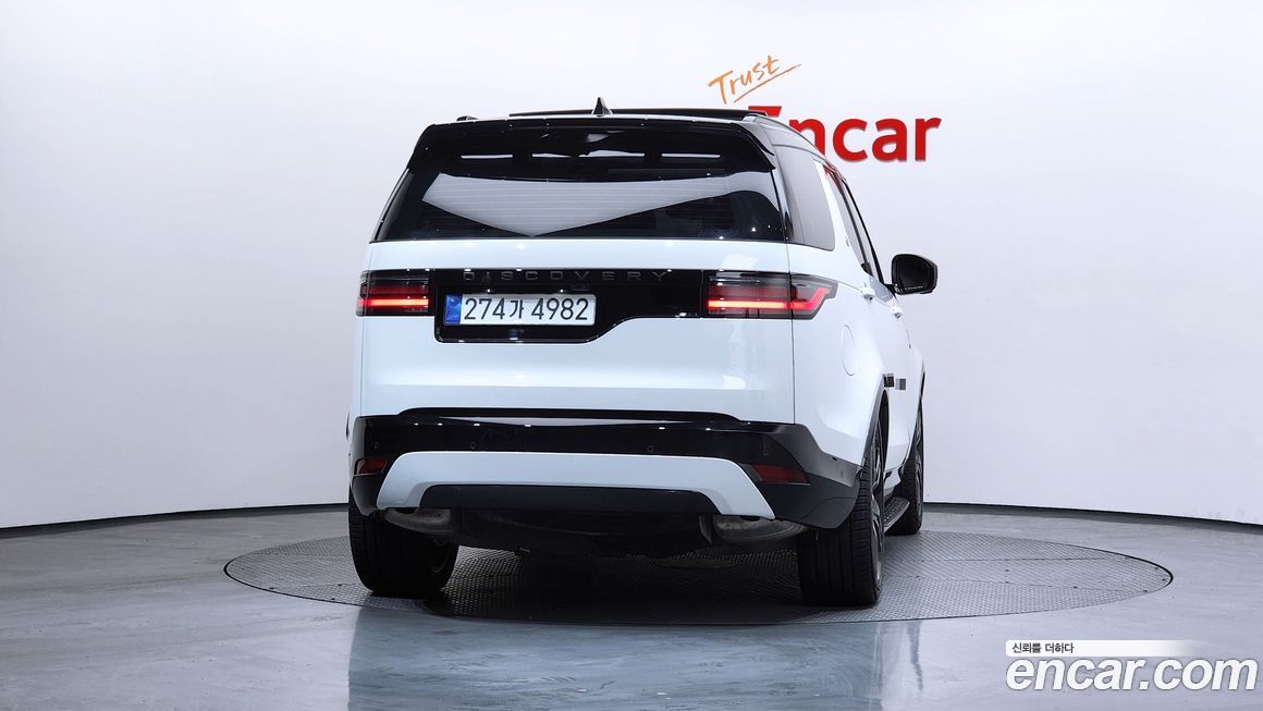 Land Rover Discovery P360 Dynamic HSE, 2025