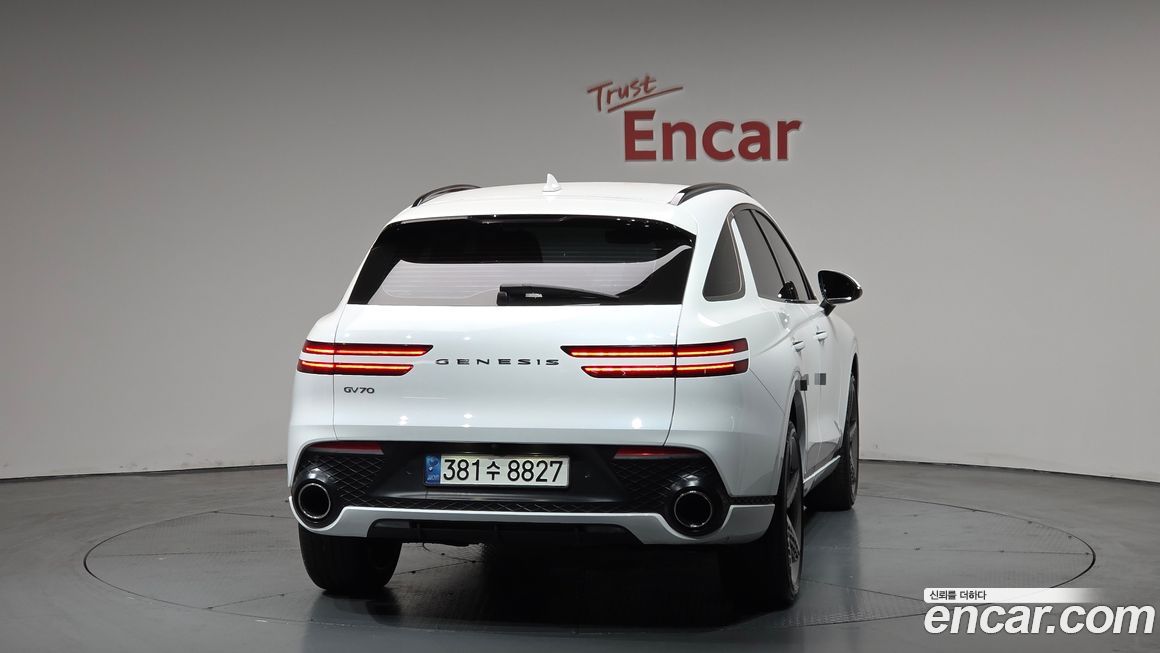 Genesis GV70 2.5T Gasoline 2WD, 2021
