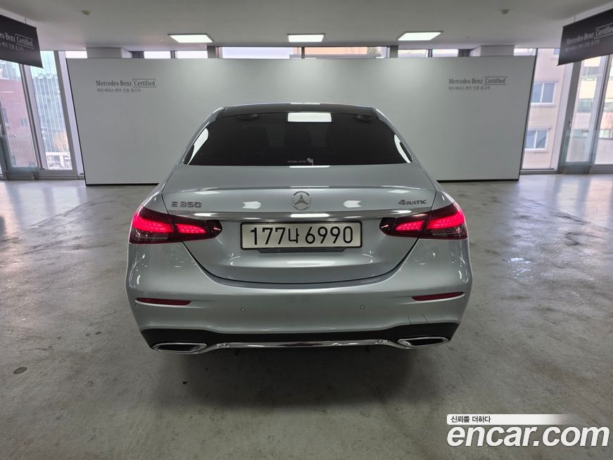 Mercedes-Benz E-Class E350 4MATIC AMG Line, 2022