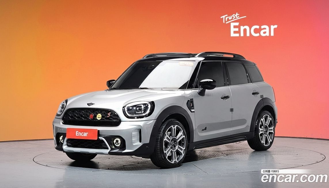 Mini Countryman ALL4 Classic Launch Pack, 2023