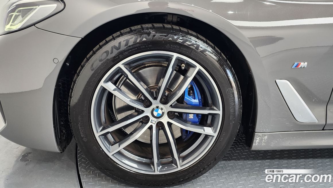 BMW 5-Series 520i M Sport, 2022