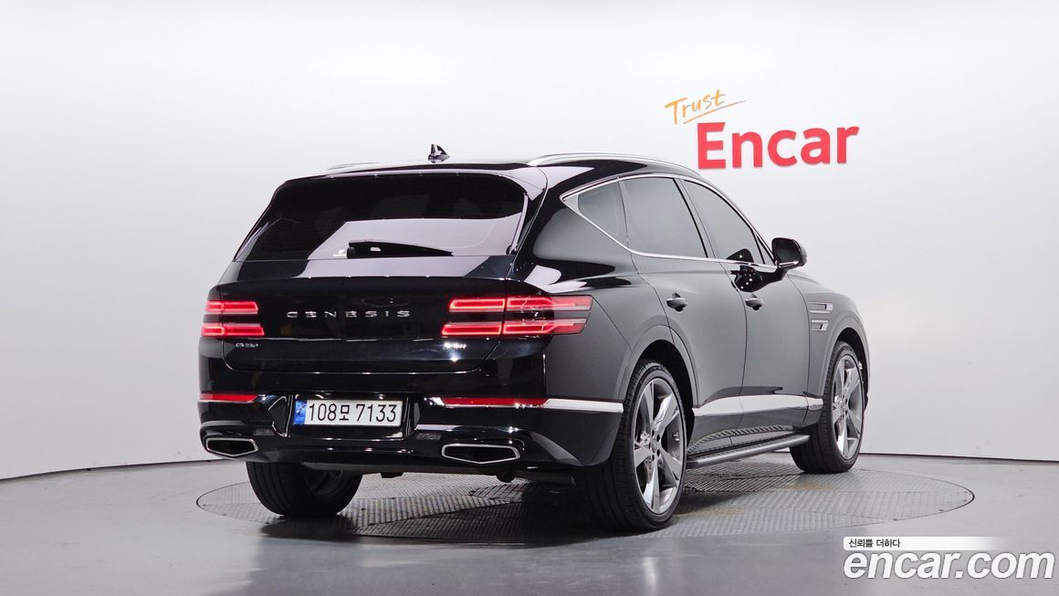 Genesis GV80 2.5T Gasoline AWD, 2023