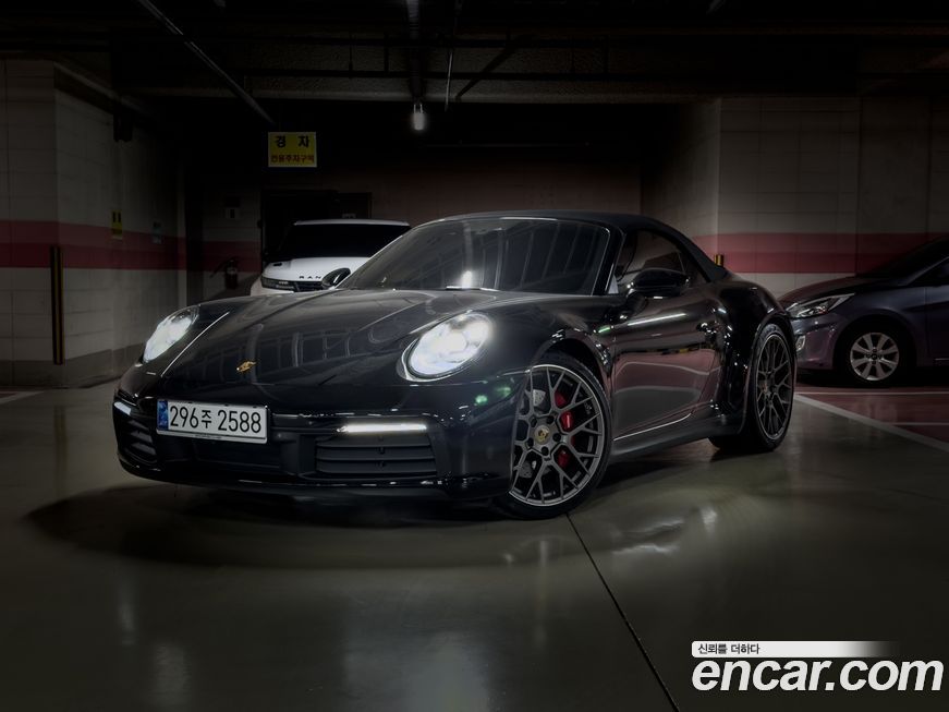 Porsche 911 Carrera S Cabriolet, 2024