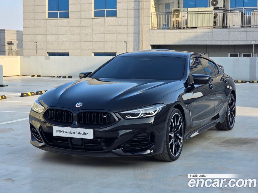 BMW 8-Series M850i xDrive Gran Coupe, 2025