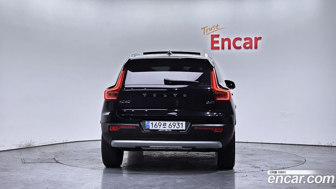 Volvo XC40 B4 Ultimate Bright, 2024