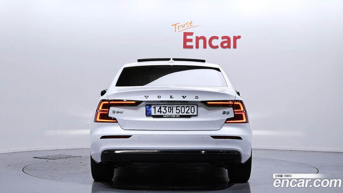 Volvo S60 B5 Ultimate Bright, 2023