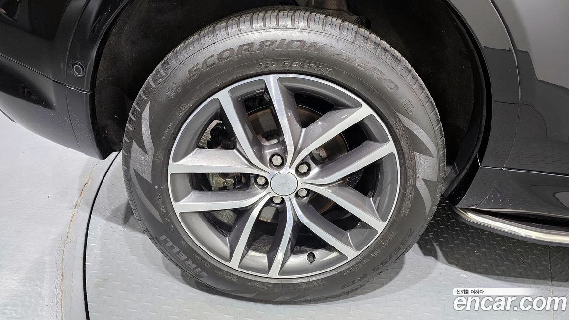 Land Rover Discovery Sport P250 Dynamic SE, 2024