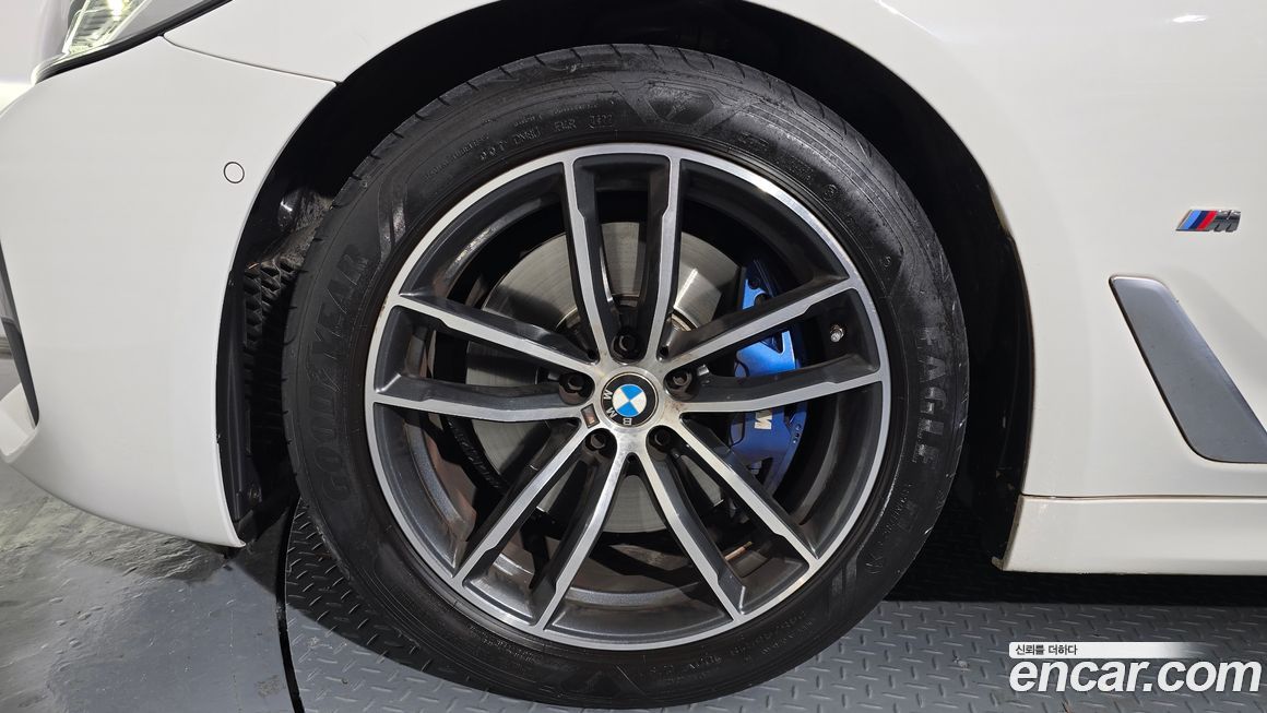 BMW 5-Series 520i M Sport, 2022