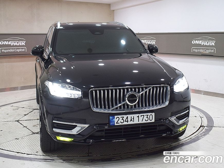 Volvo XC90 B6 Ultimate Bright, 2023