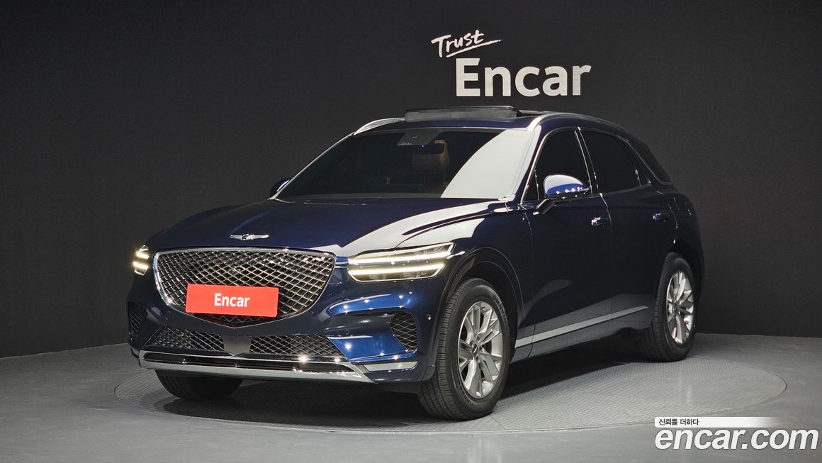 Genesis GV70 2.5T Gasoline AWD, 2021