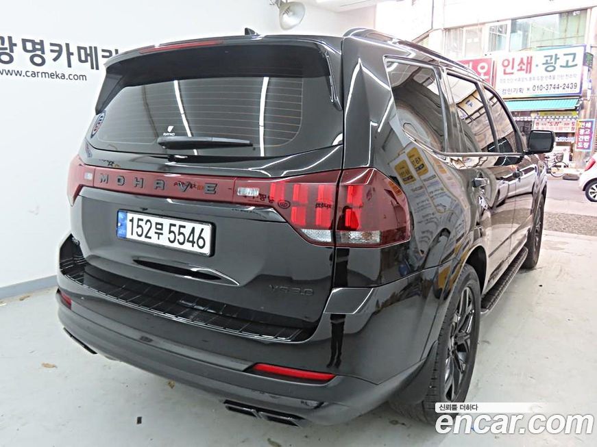 Kia Mohave Diesel 3.0 4WD 6-Seater, 2021