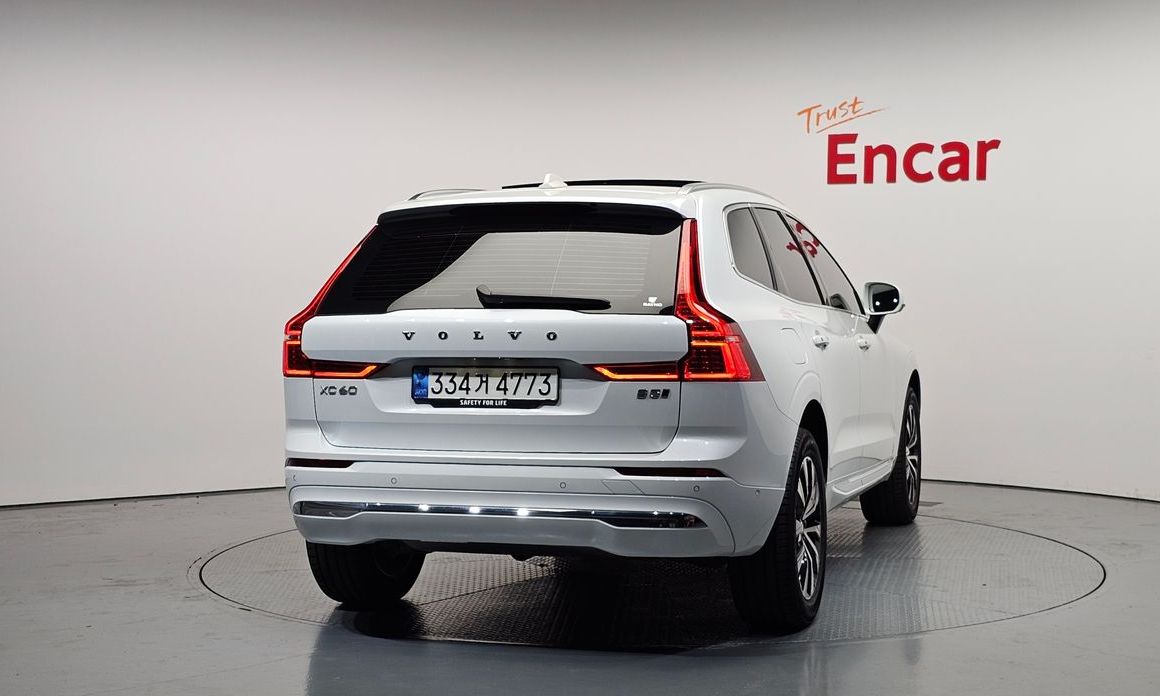 Volvo XC60 B5 Ultimate Bright, 2023