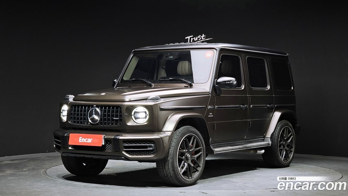 Mercedes-Benz G-Class AMG G63 heritaG Edition, 2023