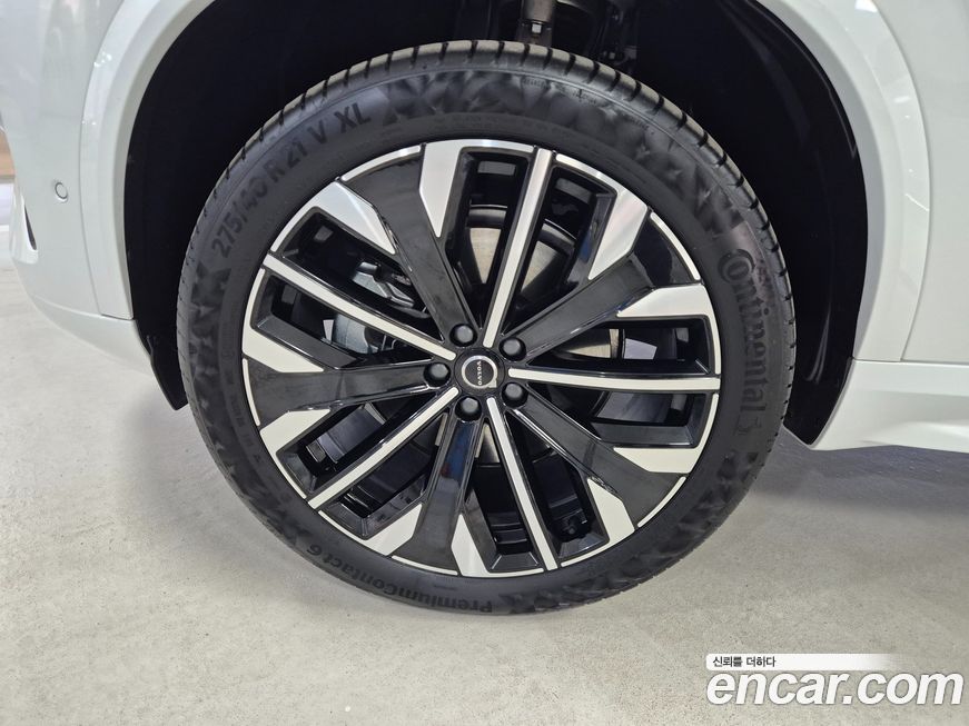 Volvo XC90 B6 Ultra Bright, 2026