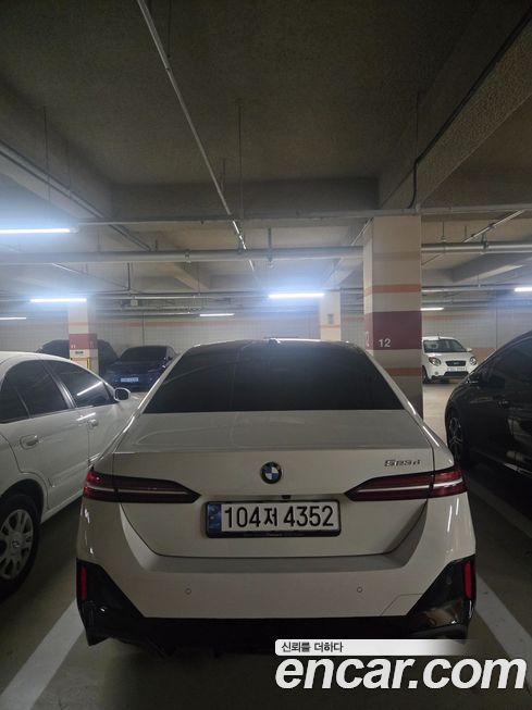 BMW 5-Series 523d M Sport, 2024