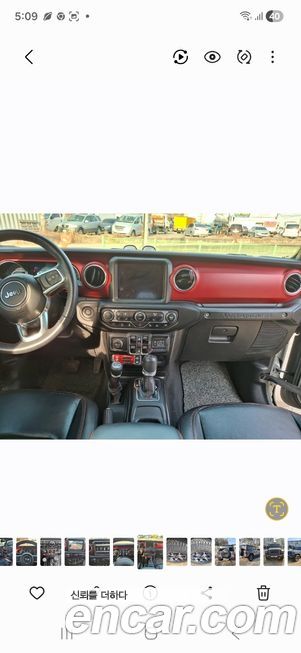 Jeep Wrangler 2.0 Rubicon 4Door, 2023