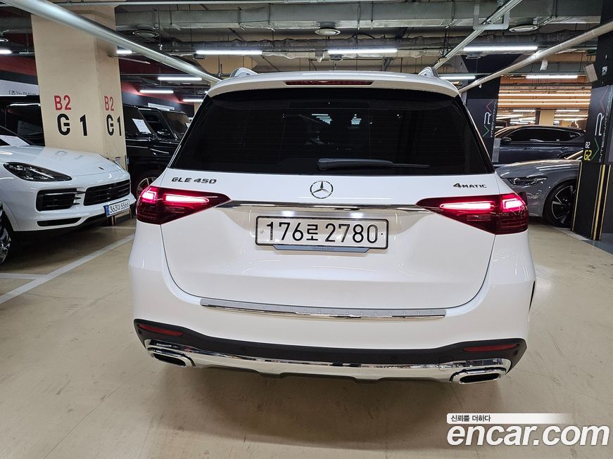 Mercedes-Benz GLE-Class GLE450 4MATIC, 2025