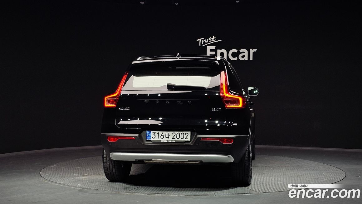 Volvo XC40 B4 Ultimate Bright, 2023