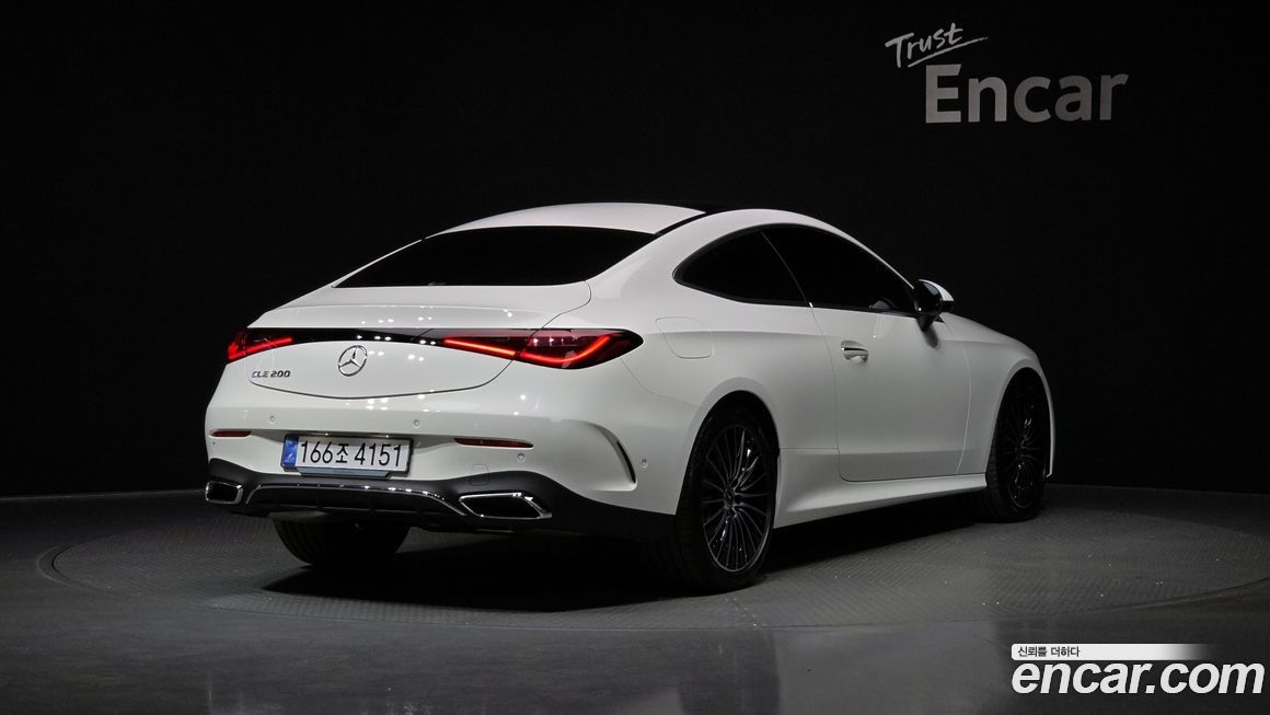 Mercedes-Benz CLE-Class CLE200 Coupe, 2026