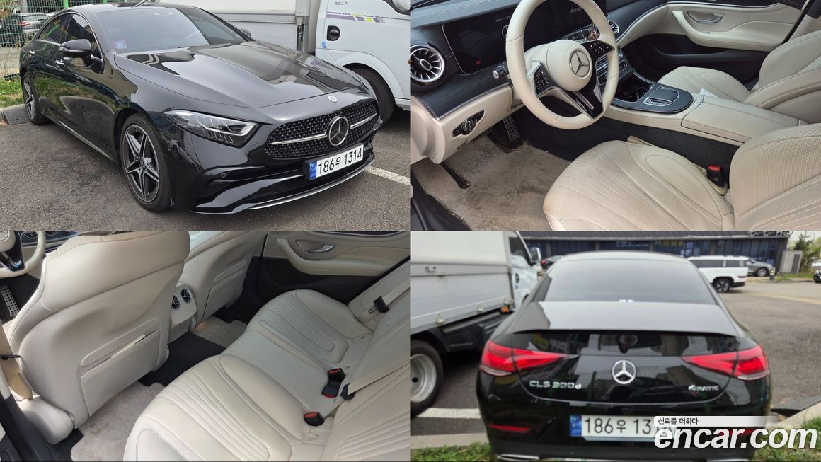 Mercedes-Benz CLS-Class CLS300d 4MATIC, 2023