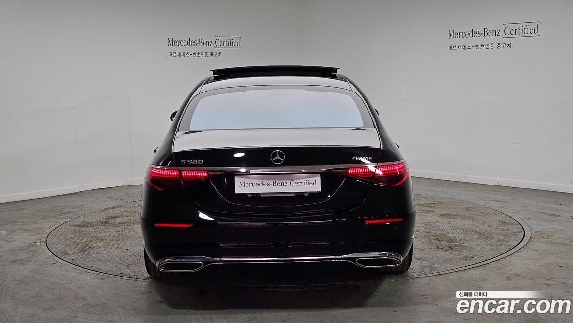 Mercedes-Benz S-Class S580L 4MATIC, 2024