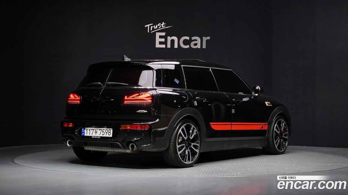 Mini Clubman JCW, 2023