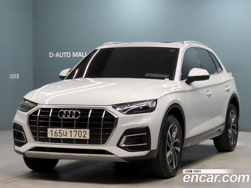 Audi Q5 45 TFSI Quattro, 2023