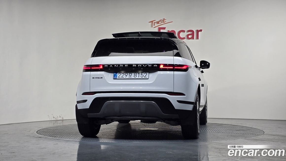 Land Rover Range Rover Evoque P250 Dynamic SE, 2026
