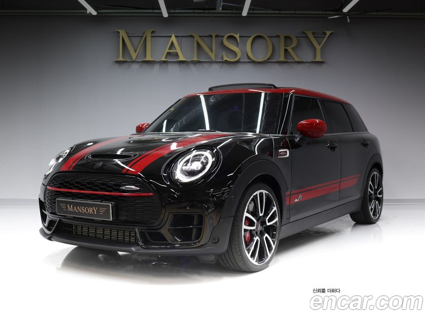 Mini Clubman JCW, 2022