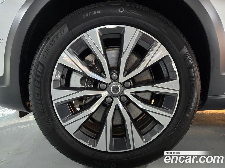 Volvo V90 B5 Ultimate AWD, 2024