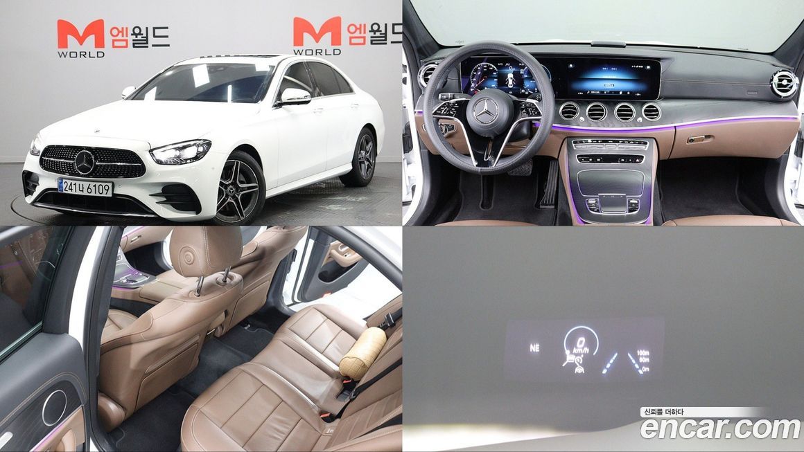 Mercedes-Benz E-Class E250 AMG Line, 2023