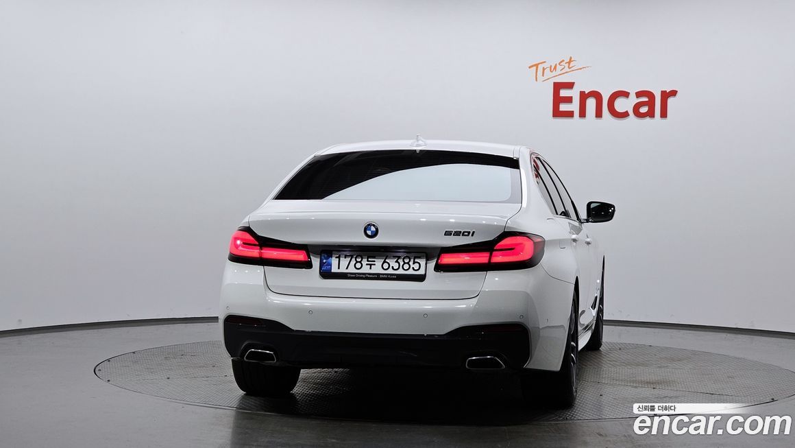 BMW 5-Series 520i M Sport, 2023