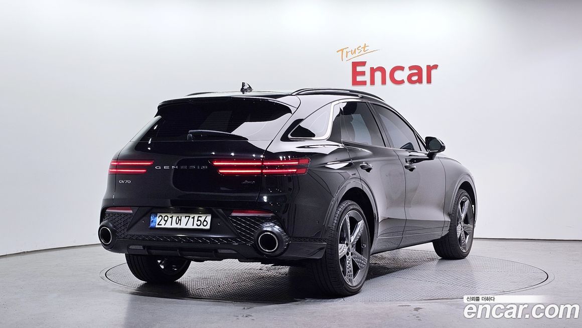 Genesis GV70 2.5T Gasoline AWD, 2022