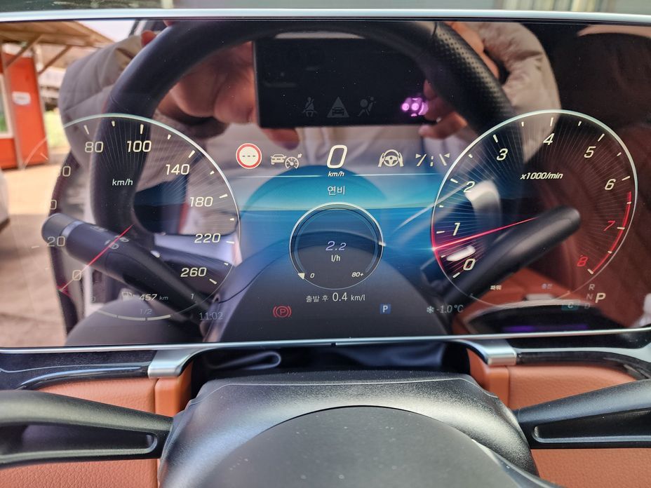 Mercedes-Benz S-Class S500L 4MATIC, 2023