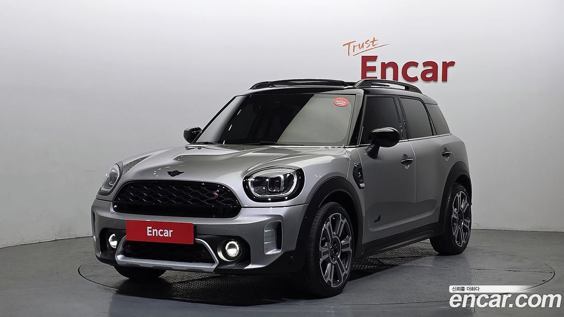 Mini Countryman ALL4 Classic Launch Pack, 2023