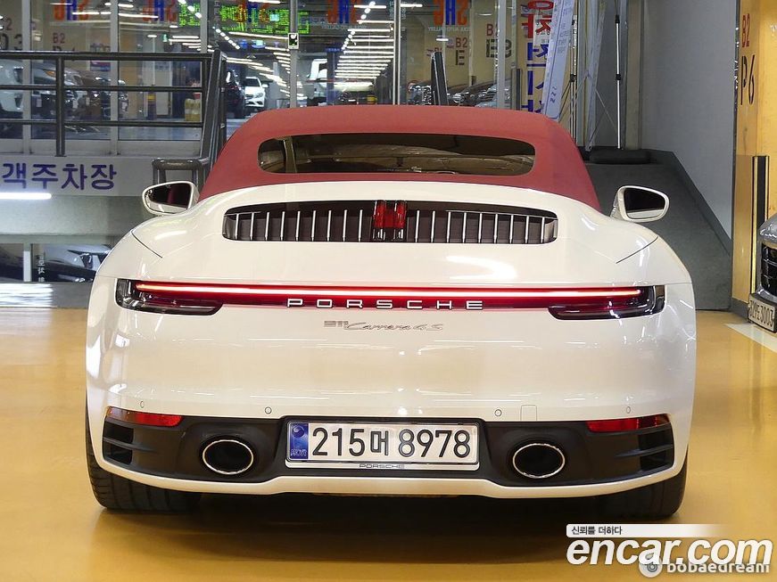 Porsche 911 Carrera 4S Cabriolet, 2024
