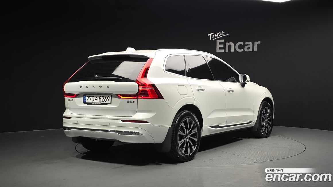 Volvo XC60 B5 Ultra Bright, 2025
