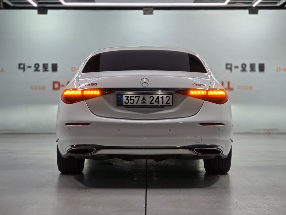 Mercedes-Benz S-Class S450L 4MATIC, 2024