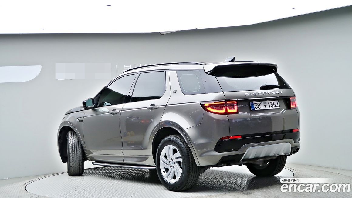 Land Rover Discovery Sport P250 S, 2025