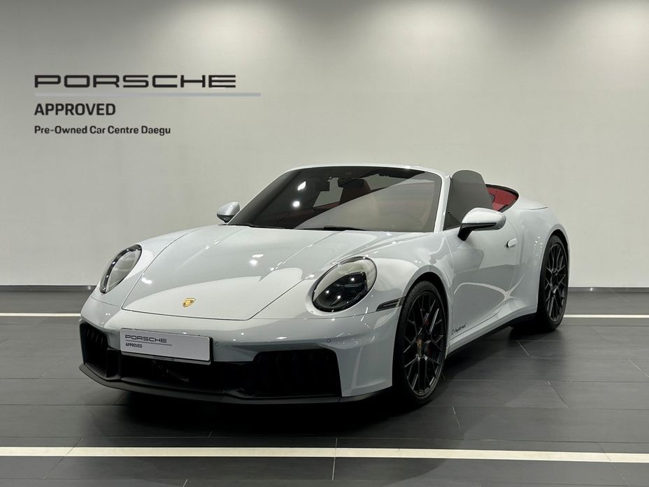 Porsche 911 Carrera GTS Cabriolet, 2025