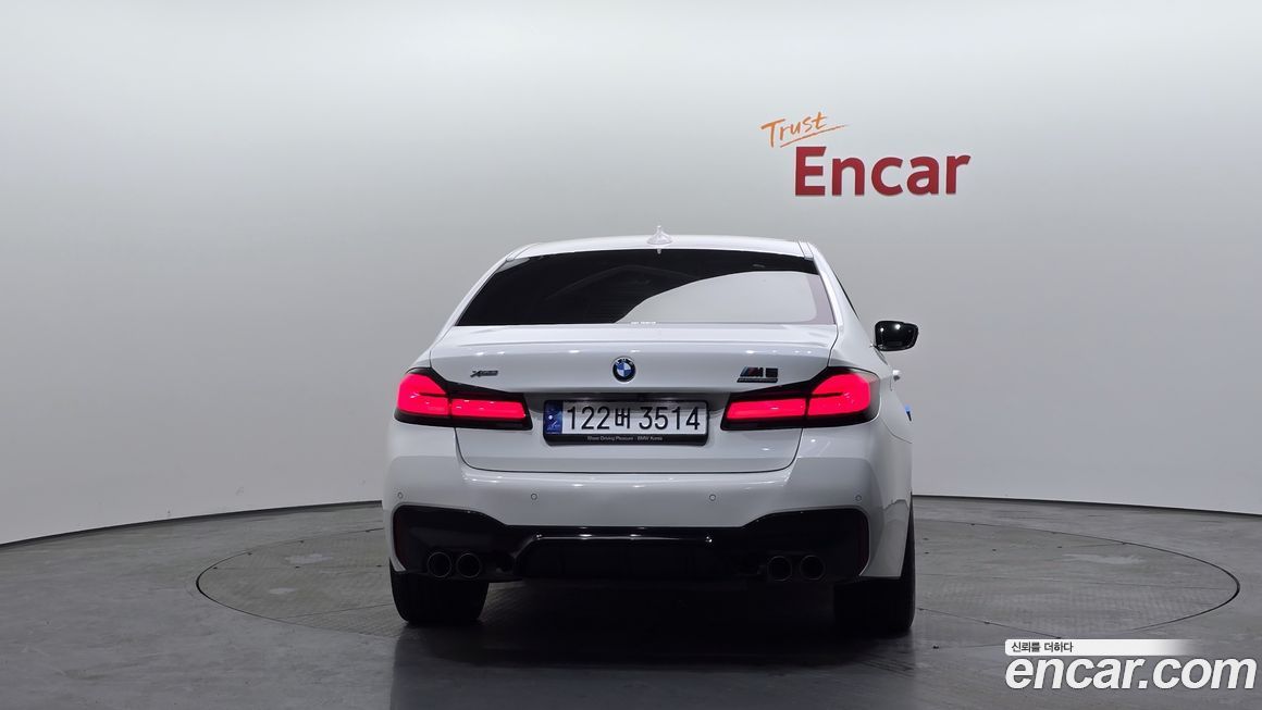 BMW 5-Series 520i Luxury, 2023